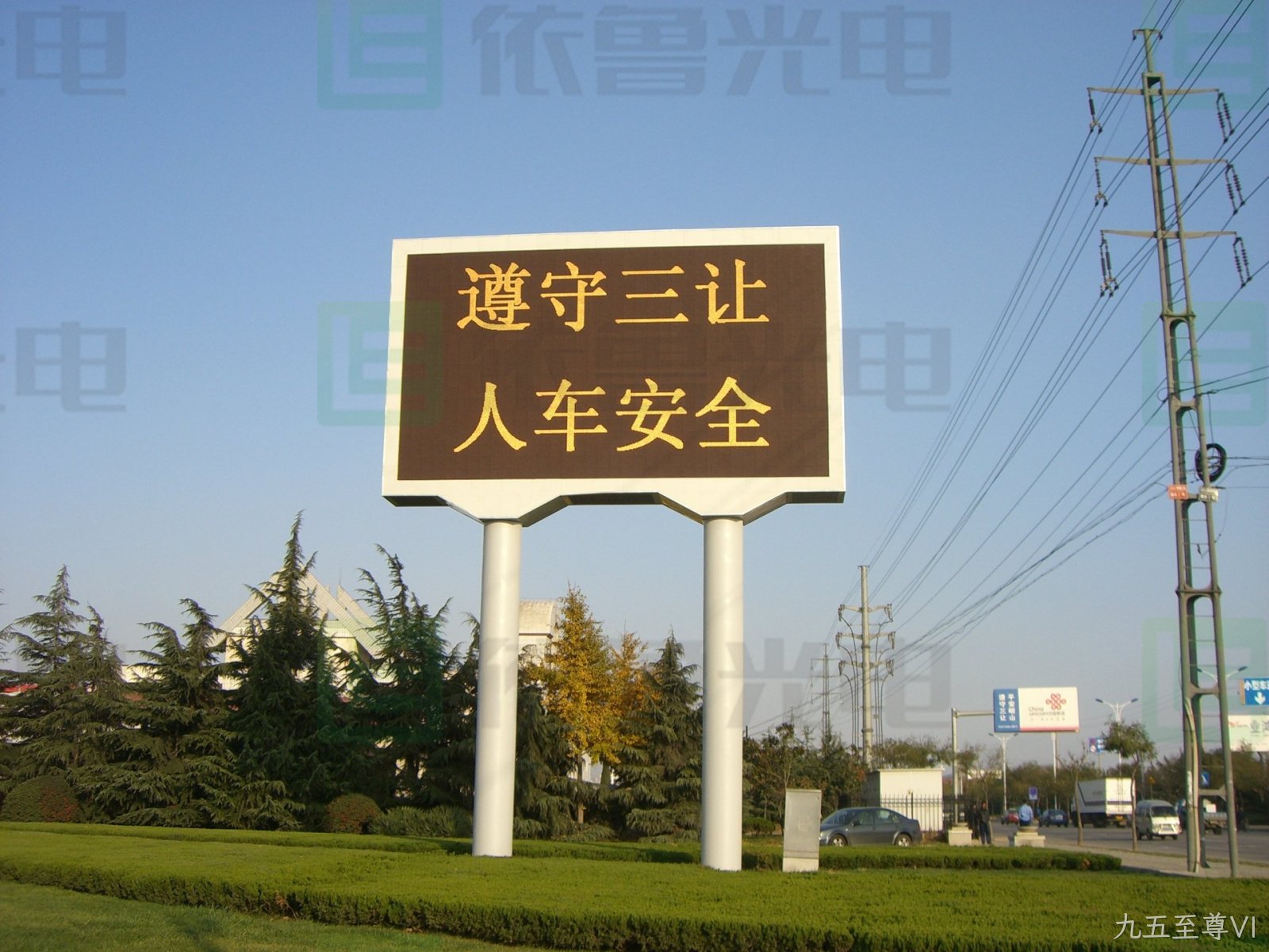 双立柱诱导屏